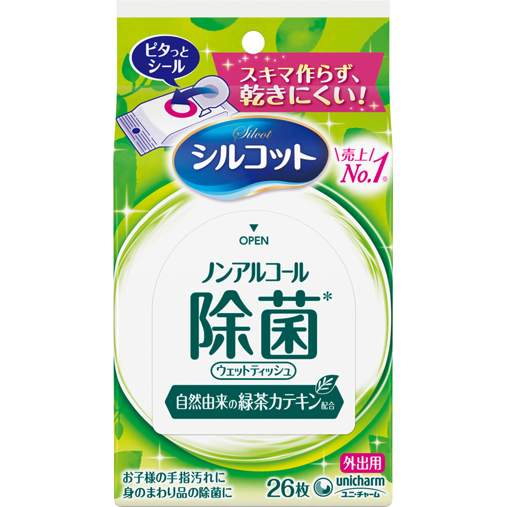 5個セット ユニ・チャーム シルコット 除菌ウェットティッシュ ノンアルコール 外...