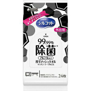 ・コンパクトサイズで外出時の清潔を守る除菌ウェットティッシュ。 ・アルコール配合で手指や身の回りの除菌に効果的。 ・厚手メッシュシート採用で汚れをしっかり拭き取る。 ・火気厳禁、顔・目・傷口への使用は避ける。 ・水に溶けないためトイレに流さないでください。 原産国：日本区分：日用品発売元/製造元等：ユニ・チャ−ム（株） 【成分】 水、エタノール、グレープフルーツ種子エキス、ケープアロエエキス、PEG-40水添ヒマシ油、エチルパラベン、ベンザルコニウムクロリド 広告文責：有限会社MAY 電話番号：079-569-1286