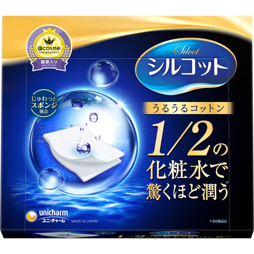 シルコット　うるうるコットン　スポンジ仕立て　40枚入