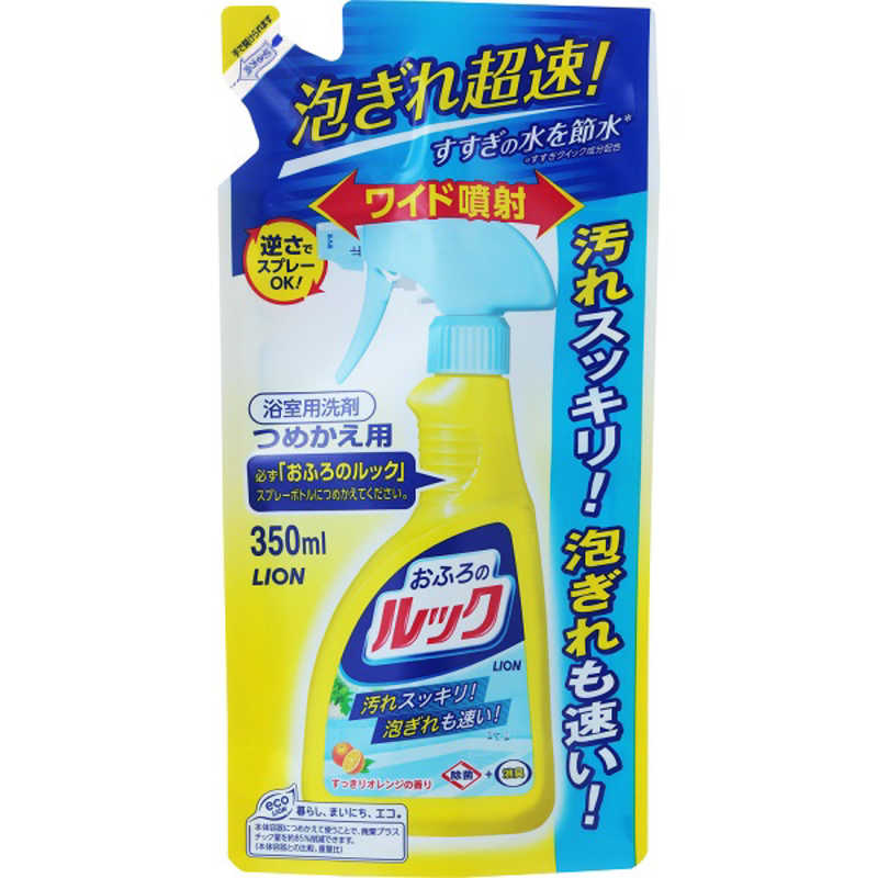 ライオン　おふろのルック 詰め替え 350ml