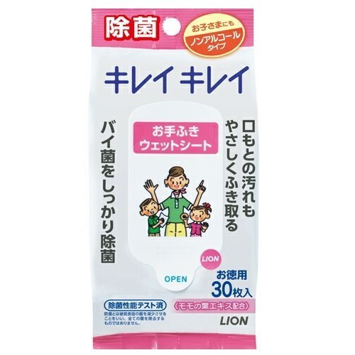 ● ノンアルコールタイプで手・指の汚れやバイ菌をしっかり除菌 ● しっかりしたメッシュシート仕様で拭き取りやすい ● パッチテスト済みで肌にやさしい ● 外出先や車内などで手軽に使用可能 ● モモ葉エキス配合で 【ご注意】原材料名およびアレルゲン（アレルギー物質）につきましては、必ずお手元に届いた商品のパッケージ表示をご確認のうえ、お客様ご自身の体質・体調に合わせてご使用ください。 体質に合わない場合や体調不良を感じた場合は、直ちに使用を中止してください。 原産国：日本区分：日用品発売元/製造元等：ライオン（株）大阪本店 水、BG、PG、メチルパラベン、ココイルアルギニンエチルPCA(除菌成分)、モモ葉エキス、EDTA-2Na【成分】 水、BG、PG、メチルパラベン、ココイルアルギニンエチルPCA(除菌成分)、モモ葉エキス、EDTA-2Na 広告文責：有限会社MAY 電話番号：079-569-1286