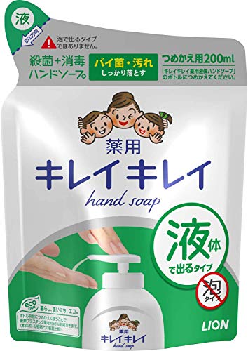 ● 殺菌成分配合で手肌を清潔に保つ薬用液体ハンドソープ ● たっぷり泡立ち、すばやく泡が切れる ● 天然ローズマリーオイル配合 ● 手に残りにくいシトラスフルーティの香り ● つめかえ用コンパクトサイズ 【ご注意】用法・用量および使用上の注意をよくお読みのうえ、正しくご使用ください。 お体に合わない場合は使用を中止し、症状が続く場合は医師等にご相談ください。 原産国：日本区分：医薬部外品発売元/製造元等：ライオン（株）大阪本店 有効成分： その他成分：グリセリン、ラウリン酸、ソルビット液、ミリスチン酸、水酸化K、アクリル酸アルキル共重合体エマルション-2、モノエタノールアミン、ポリスチレンエマルション、香料、EDTA、塩【成分】 有効成分： その他成分：グリセリン、ラウリン酸、ソルビット液、ミリスチン酸、水酸化K、アクリル酸アルキル共重合体エマルション-2、モノエタノールアミン、ポリスチレンエマルション、香料、EDTA、塩 広告文責：有限会社MAY 電話番号：079-569-1286