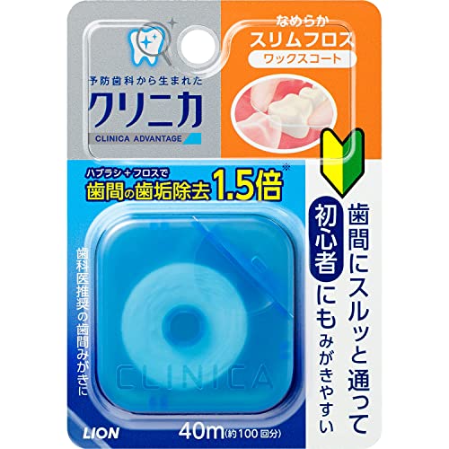 ・初心者でも使いやすい非膨潤タイプのワックスタイプフロス ・摩擦が低いポリエステル＆ナイロン複合フィラメントを採用 ・キシリトール配合で爽やかな使用感 ・歯間にスルッと通りやすくみがきやすい ・ミントフレーバー 【ご注意】原材料名およびアレルゲン（アレルギー物質）につきましては、必ずお手元に届いた商品のパッケージ表示をご確認のうえ、お客様ご自身の体質・体調に合わせてご使用ください。 体質に合わない場合や体調不良を感じた場合は、直ちに使用を中止してください。 原産国：日本区分：日用品発売元/製造元等：ライオン（株）大阪本店 【原材料】 ナイロン、ポリエステル 広告文責：有限会社MAY 電話番号：079-569-1286