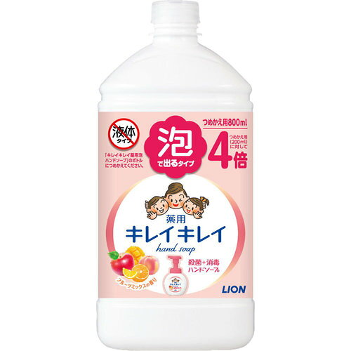 ・殺菌成分配合の薬用泡ハンドソープ ・きめ細かな泡が汚れをしっかり落とす ・泡切れがよくすすぎが早い ・ぬるつかない洗いあがり ・もぎたてフルーツミックスの香り 【ご注意】用法・用量および使用上の注意をよくお読みのうえ、正しくご使用ください。 お体に合わない場合は使用を中止し、症状が続く場合は医師等にご相談ください。 原産国：日本区分：医薬部外品発売元/製造元等：ライオン（株）大阪本店 PG、ヤシ油脂肪酸アシルグリシンK液、ラウリン酸、モノエタノールアミン、水酸化K、ミリスチン酸、パルミチン酸、リン酸1K、香料、ポリオキシエチレントリデシルエーテル、EDTA、塩化ジメチルジアリルアンモニウム・アクリルアミド共重合体、赤106【成分】PG、ソルビット液、ラウリン酸、水酸化K、ヤシ油脂肪酸アシルグリシンK液、ミリスチン酸、モノエタノールアミン、香料、ポリオキシエチレントリデシルエーテル、EDTA、塩化ジメチルジアリルアンモニウム・アクリルアミド共重合体液、黄4、赤106 広告文責：有限会社MAY 電話番号：079-569-1286