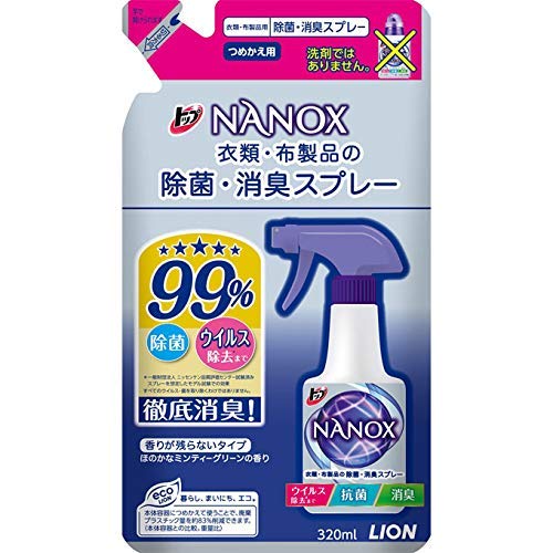 ●つめかえ用の衣類・布製品用除菌・消臭スプレー。 ●抗菌、抗カビ、ウイルス除去効果あり。 ●汗やタバコなどの嫌な臭いも消臭。 ●香りが残らないほのかなミンティーグリーンの香り。 ●100%天然ハーブ、ティーツリーオイル配合。 原産国：日本区分：日用品発売元/製造元等：ライオン（株）大阪本店 広告文責：有限会社MAY 電話番号：079-569-1286