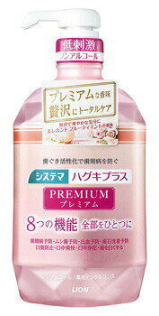 6個セット システマ ハグキプラス プレミアムリンス フルーティミント ノンアル 900ml