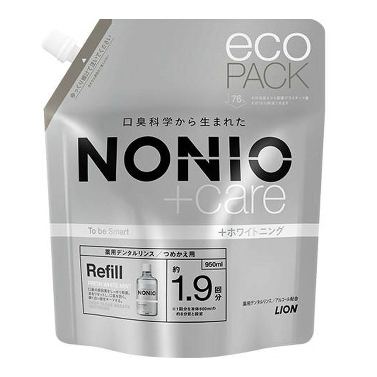 5個セット ライオン NONIO ノニオ マウスウォッシュ プラスホワイト詰め替え 950ml
