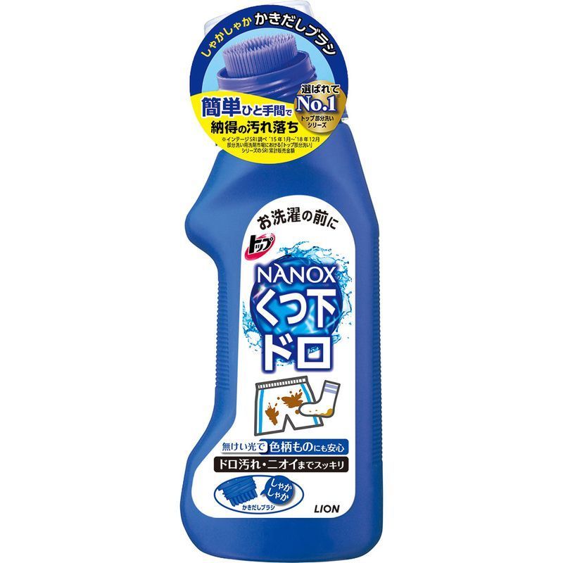 洗濯の前処理専用剤で靴下やスニーカーのドロ汚れに直接塗布 石鹸成分とキレート成分で汚れを浮かせて落とす ブラシ付き容器で液を塗りながら汚れをかき出せる 消臭成分ローズマリーエキス配合 使用後は洗濯用洗剤で洗ってすすぐ 【ご注意】原材料名およびアレルゲン（アレルギー物質）につきましては、必ずお手元に届いた商品のパッケージ表示をご確認のうえ、お客様ご自身の体質・体調に合わせてご使用ください。 体質に合わない場合や体調不良を感じた場合は、直ちに使用を中止してください。 原産国：日本区分：日用品発売元/製造元等：ライオン（株）大阪本店 【原材料】 石鹸成分、キレート成分、消臭成分ローズマリーエキス 広告文責：有限会社MAY 電話番号：079-569-1286