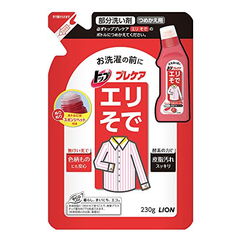 ・お洗濯の前処理専用剤でエリ・そで口の皮脂汚れに効果的 ・酵素配合で皮脂汚れを分解し、ニオイもスッキリ消臭 ・汚れにムラなく塗れるスポンジヘッド付きで使いやすい ・蛍光剤無配合なので色柄物や淡色衣料にも安心 ・しつこい汚れや化粧品の汚れにも対応 ・日本製の信頼品質 【ご注意】原材料名およびアレルゲン（アレルギー物質）につきましては、必ずお手元に届いた商品のパッケージ表示をご確認のうえ、お客様ご自身の体質・体調に合わせてご使用ください。 体質に合わない場合や体調不良を感じた場合は、直ちに使用を中止してください。 原産国：日本区分：日用品発売元/製造元等：ライオン（株）大阪本店 【原材料】 界面活性剤、安定化剤、アルカリ剤、pH調整剤、酵素【成分】 界面活性剤(25% ポリオキシエチレンアルキルエーテル)、安定化剤、アルカリ剤、pH調整剤、酵素 広告文責：有限会社MAY 電話番号：079-569-1286