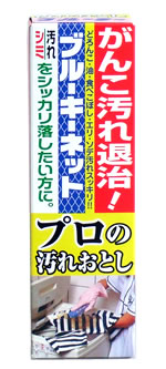 固形石鹸タイプで頑固な汚れやシミをしっかり落とす ネット入りで使用後は乾燥しやすく保存しやすい ネットごと洗濯機で使用可能で無駄なく使える 綿・麻・合成繊維用で襟や袖口の汚れに効果的 除菌剤配合で除菌効果も備える 【ご注意】原材料名およびアレルゲン（アレルギー物質）につきましては、必ずお手元に届いた商品のパッケージ表示をご確認のうえ、お客様ご自身の体質・体調に合わせてご使用ください。 体質に合わない場合や体調不良を感じた場合は、直ちに使用を中止してください。 区分：日用品発売元/製造元等：ブルーキ 【原材料】 界面活性剤(84%)、純石鹸分(59%)（脂肪酸ナトリウム）、純石鹸分以外の界面活性剤(7%)、直銷アルキルベンゼンスルフォン酸ナトリウム(3%)、アルカリ剤(けい酸塩)、蛍光増白剤、除菌剤【成分】 界面活性剤(84%)、純石鹸分(59%)（脂肪酸ナトリウム）、純石鹸分以外の界面活性剤(7%)、直銷アルキルベンゼンスルフォン酸ナトリウム(3%)、アルカリ剤(けい酸塩)、蛍光増白剤、除菌剤 広告文責：有限会社MAY 電話番号：079-569-1286