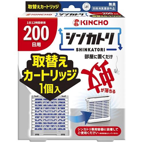 6個セット シンカトリ 200日 無臭 取替えカートリッジ キンチョウ
