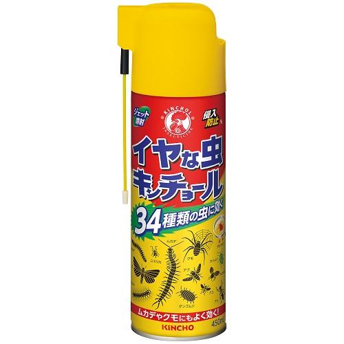 発売元/製造元等：大日本除虫菊イヤな虫に直接噴射し速効性と確かな殺虫効力を発揮します。 長期間効力が持続し害虫の侵入を防ぎます。 使いやすい2ウェイノズルを採用し隙間の虫にも噴射可能。 34種類の虫に効果あり、ムカデやクモにも効きます。 無香料タイプで生活害虫防除剤協議会登録。 原産国：日本 【成分】 ピレスロイド(d-T80-フタルスリン、シフルトリン) 広告文責：有限会社MAY 電話番号：079-569-1286