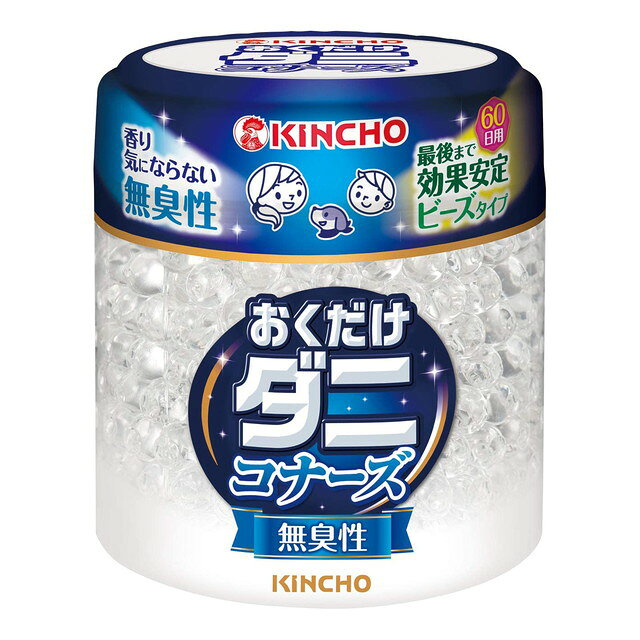 ・天然由来成分ベンジルベンゾエートでダニを寄せ付けない ・殺虫成分不使用の安心設計 ・緑茶消臭エキス配合で高い消臭効果 ・最後まで効果が安定するビーズタイプ ・安心のチャイルドロック機構付き ・無臭性で使用場所を選ばない 原産国：中華人民共和国区分：日用品発売元/製造元等：大日本除虫菊 【成分】 ダニよけ成分（ベンジルベンゾエート）、緑茶抽出物、香料、吸水性樹脂、界面活性剤（非イオン）、エタノール 広告文責：有限会社MAY 電話番号：079-569-1286