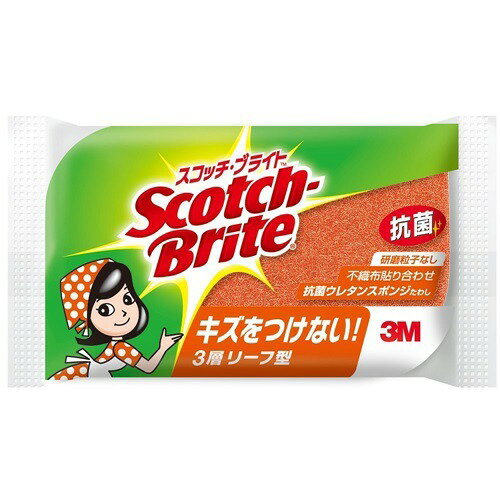 ● 抗菌ウレタンスポンジたわし3層のリーフ型でデリケートな食器も傷つけずに洗える ● 研磨粒子は含まれていないため優しい洗い心地 ● フッ素加工のフライパンにも使用可能 ● 手になじむデザインでしっかり洗える 【ご注意】原材料名およびアレルゲン（アレルギー物質）につきましては、必ずお手元に届いた商品のパッケージ表示をご確認のうえ、お客様ご自身の体質・体調に合わせてご使用ください。 体質に合わない場合や体調不良を感じた場合は、直ちに使用を中止してください。 原産国：日本区分：日用品発売元/製造元等：スリ−エムジャパン（株） 【原材料】 ナイロン不織布(研磨粒子なし)、抗菌ウレタンスポンジ(無機系抗菌剤使用) 広告文責：有限会社MAY 電話番号：079-569-1286