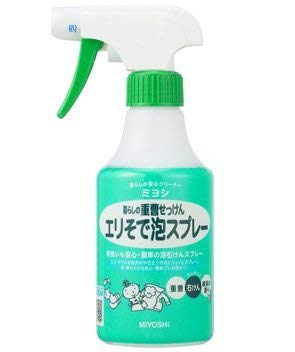 4個セット ミヨシ石鹸 暮らしの重曹せっけん エリそで泡スプレー 本体 280ml