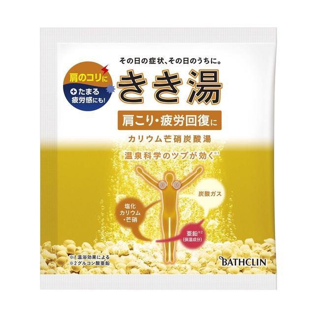 6個セット バスクリン きき湯 カリウム芒硝炭酸湯 30g