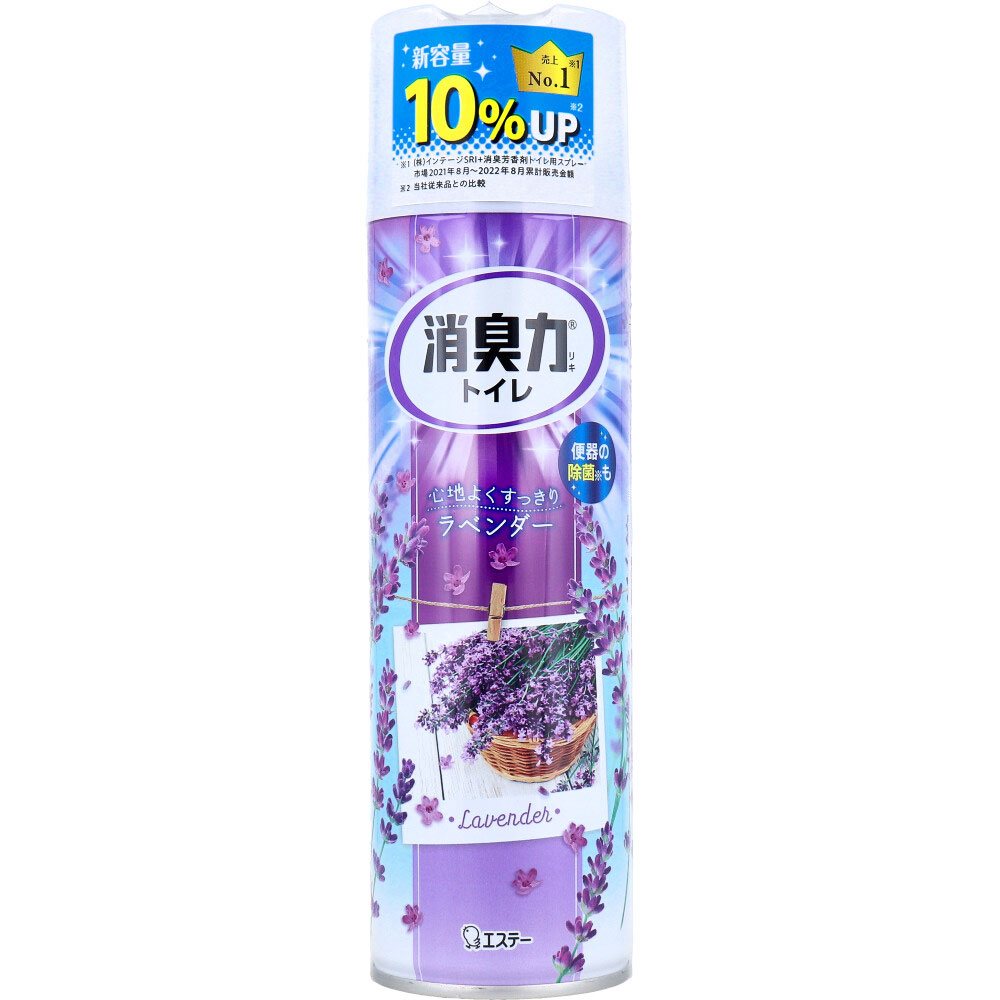 5個セット エステー トイレの消臭力スプレー ラベンダー 365ml