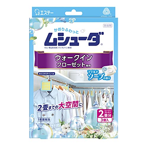 ・ウォークインクローゼット2畳まで対応の防虫剤。 ・大切な衣類を約1年間虫から守る。 ・洗いたてのような清潔感あるマイルドソープの香り。 ・取り替え時期がわかるおとりかえサイン付。 ・金糸・銀糸などの衣類にも安心して使用可能。 【ご注意】原材料名およびアレルゲン（アレルギー物質）につきましては、必ずお手元に届いた商品のパッケージ表示をご確認のうえ、お客様ご自身の体質・体調に合わせてご使用ください。 体質に合わない場合や体調不良を感じた場合は、直ちに使用を中止してください。 原産国：日本区分：日用品発売元/製造元等：エステー株式会社 【原材料】 プロフルトリン、エンペントリン（ピレスロイド系）、鉱物系吸着剤（消臭成分、黄ばみ防止成分）【成分】 プロフルトリン、エンペントリン（ピレスロイド系）、鉱物系吸着剤（消臭成分、黄ばみ防止成分） 広告文責：有限会社MAY 電話番号：079-569-1286