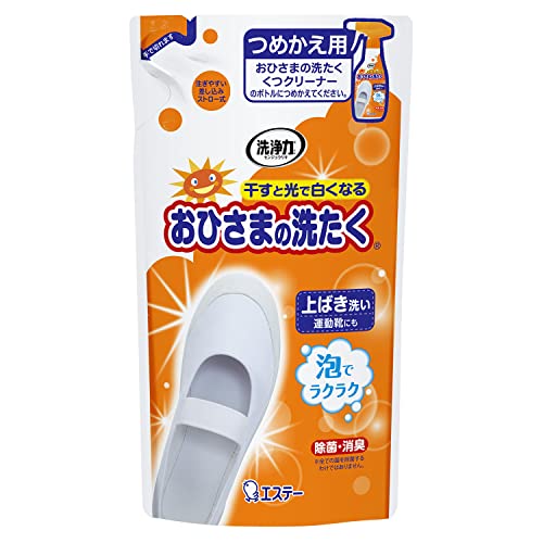 ・光漂白成分が光にあたりしつこい汚れとニオイを分解 ・靴の奥の汚れまで泡が届くスプレータイプ ・爽やかなサンシャインアップルの香り ・約250?300回スプレー可能 ・中性液性で水溶性接着剤使用靴は黄変注意 原産国：日本区分：日用品・生活雑貨発売元/製造元等：エステー株式会社 【成分】 界面活性剤(0.7%アルキルスルホン酸ナトリウム)、再汚染防止剤、安定化剤、キレート剤 広告文責：有限会社MAY 電話番号：079-569-1286