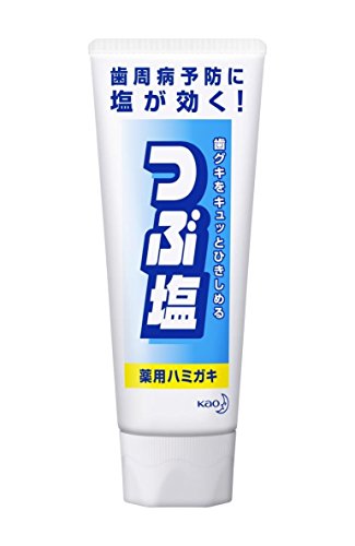 歯周病予防に役立つ塩配合の薬用歯磨き粉 歯ぐきを引き締め歯肉炎・出血を防ぐ効果あり 殺菌剤BTC配合で口臭予防 フッ素配合で虫歯予防 アニスペパーミントの爽やかな香味 日本製の医薬部外品 【ご注意】用法・用量および使用上の注意をよくお読みのうえ、正しくご使用ください。 お体に合わない場合は使用を中止し、症状が続く場合は医師等にご相談ください。 原産国：日本区分：医薬部外品発売元/製造元等：花王カスタマ−マ−ケティ 【原材料】 炭酸カルシウム、炭酸水素ナトリウム、塩化ナトリウム、モノフルオロリン酸ナトリウム、塩化ベンゼトニウム、β-グリチルレチン酸、ソルビット液、濃グリセリン、ラウリル硫酸ナトリウム、カラギーナン、香料(アニスペパーミントタイプ)、サッカリンNa、水酸化ナトリウム液、酸化チタン【成分】 湿潤剤:ソルビット液・濃グリセリン、基剤:水、清掃剤:炭酸Ca・無水ケイ酸、収れん剤:炭酸水素Na、薬用成分:塩化ナトリウム・モノフルオロリン酸ナトリウム・β-グリチルレチン酸、発泡剤:ラウリル硫酸塩・ステアリン酸POEソルビタン・ラウロイルグルタミン酸Na、粘結剤:カラギーナン・CMC・Na、香味剤:香料(アニスペパーミントタイプ)・サッカリンNa、pH調整剤:水酸化ナトリウム液、着色剤:酸化Ti 広告文責：有限会社MAY 電話番号：079-569-1286