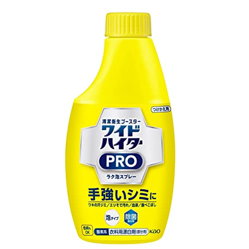 6個セット 花王 ワイドハイター PRO ラク泡スプレー 詰め替え用 300ml