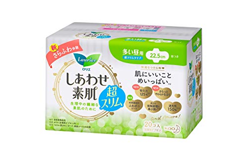 4個セット 花王 ロリエ エフ しあわせ素肌 超スリム 多い昼用 羽つき 22.5cm 20コ入