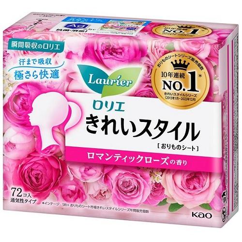 ストレスフリー設計で違和感なく快適なつけ心地のパンティライナー 下着や肌だけでなくキモチまできれい続く 薄さ1mmの吸収シートでずっとさらさら感が続く 全面通気性シートでムレにくく、ヨレにくくズレにくい うっとり夢気分 ロマンティックローズの香り 【ご注意】原材料名およびアレルゲン（アレルギー物質）につきましては、必ずお手元に届いた商品のパッケージ表示をご確認のうえ、お客様ご自身の体質・体調に合わせてご使用ください。 体質に合わない場合や体調不良を感じた場合は、直ちに使用を中止してください。 原産国：日本区分：衛生日用品発売元/製造元等：花王カスタマ−マ−ケティ 【原材料】 ポリエチレン・ポリエステル 広告文責：有限会社MAY 電話番号：079-569-1286