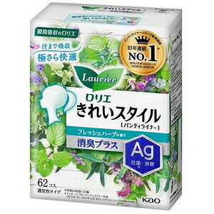 独自のAg消臭シートが気になるおりもののニオイを銀の力で抗菌・消臭 ストレスフリー設計で違和感なく快適なつけ心地 おりものも汗もしっかり吸収し、10時間さらさら続く 全面通気性シートでムレにくく、下着にフィットしてヨレにくい フレッシュハーブの香り 【ご注意】原材料名およびアレルゲン（アレルギー物質）につきましては、必ずお手元に届いた商品のパッケージ表示をご確認のうえ、お客様ご自身の体質・体調に合わせてご使用ください。 体質に合わない場合や体調不良を感じた場合は、直ちに使用を中止してください。 原産国：日本区分：衛生日用品発売元/製造元等：花王カスタマ−マ−ケティ 【原材料】 ポリエチレン・ポリエステル 広告文責：有限会社MAY 電話番号：079-569-1286
