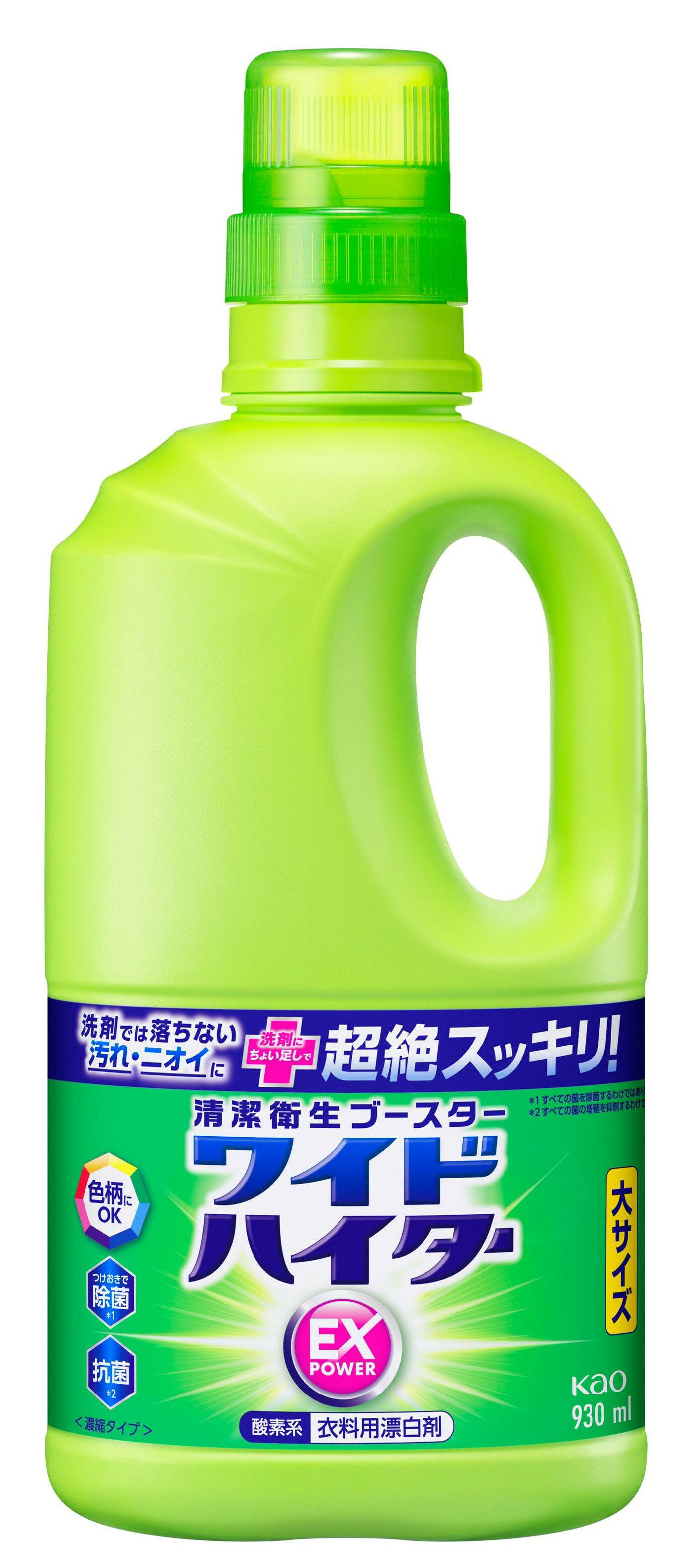 落ちにくい汚れ・ニオイに、洗剤にプラスするだけでスッキリ！ 気になる洗濯槽のカビ・ニオイも防げます。 抗菌・つけおきで除菌も！ ツンとしない、さわやかな花の香り 色柄物にも対応した、酸素系漂白剤(濃縮タイプ) 原産国：日本発売元/製造元等：花王カスタマ−マ−ケティ 【成分】界面活性剤(ポリオキシエチレンアルキルエーテル) 広告文責：有限会社MAY 電話番号：079-569-1286