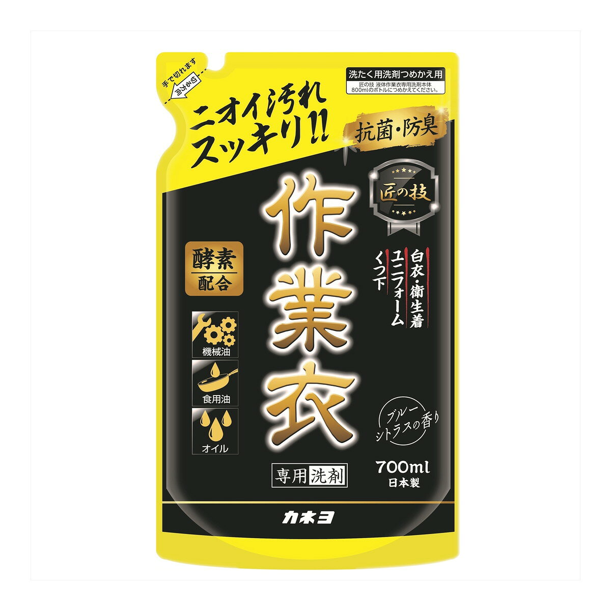 ・抗菌防臭効果に優れ、着ている間も防臭。 ・ブルーシトラスの香り。 ・機械油・食用油・オイル・泥汚れに強力に洗浄。 ・ユニフォームや作業衣などの頑固な汚れに対応。 ・ドラム式洗濯機にも使用可能。 ・使いやすいジェルタイプの詰め替え用。 【ご注意】原材料名およびアレルゲン（アレルギー物質）につきましては、必ずお手元に届いた商品のパッケージ表示をご確認のうえ、お客様ご自身の体質・体調に合わせてご使用ください。 体質に合わない場合や体調不良を感じた場合は、直ちに使用を中止してください。 原産国：日本区分：日用品発売元/製造元等：カネヨ石鹸株式会社 【原材料】 合成洗剤（液体タイプ）【成分】 界面活性剤、酵素 広告文責：有限会社MAY 電話番号：079-569-1286