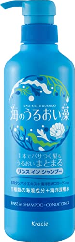 パサついた髪に芯からうるおいとツヤを与えるシリーズ 11種類の海藻成分と海洋深層水配合 新配合真珠タンパクエキスで手触りアップ リンス不要のリンスインシャンプー 爽やかで優雅なアクアフローラルマリンの香り 環境配慮容器使用 【ご注意】成分表示および使用上の注意をよくお読みのうえ、肌に異常が生じていないか注意してご使用ください。 お肌に合わない場合は使用を中止し、必要に応じて医師にご相談ください。 原産国：日本区分：化粧品発売元、製造元等：クラシエホームプロダクツ 水、ラウレス硫酸Na、パーム核脂肪酸アミドプロピルベタイン、紅藻エキス、褐藻エキス、エキス、海水、アセチルグルコサミンなど【成分】 水、ラウレス硫酸Na、パーム核脂肪酸アミドプロピルベタイン、ジステアリン酸グリコール、ジメチコン、ヤシ油脂肪酸PEG-7グリセリル、コカミドMEA、紅藻エキス、褐藻エキス、エキス、海水、アセチルグルコサミン、加水分解コラーゲン、水溶性コラーゲン、加水分解コンキオリン、グリセリン、BG、塩化Na、グアーヒドロキシプロピルトリモニウムクロリド、ポリクオタニウム-49、エタノール、ポリクオタニウム-10、クエン酸、クエン酸Na、ラウリル硫酸Na、EDTA-2Na、香料 広告文責：有限会社MAY 電話番号：079-569-1286