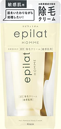 クラシエ　エピラットオム 　メンズ　薬用除毛クリーム　敏感肌用　150g