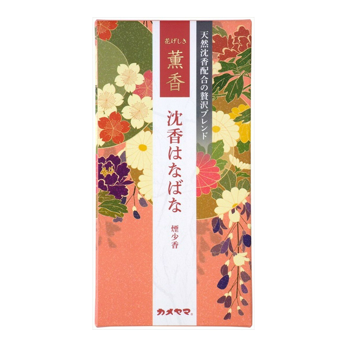 ・天然沈香配合の高級線香 ・古式ゆかしき沈香に雅なはなばなの香りをブレンド ・落ち着いた和の香りを楽しめる ・燃焼による煙が少なめ ・カメヤマ株式会社製造 【ご注意】原材料名およびアレルゲン（アレルギー物質）につきましては、必ずお手元に届いた商品のパッケージ表示をご確認のうえ、お客様ご自身の体質・体調に合わせてご使用ください。 体質に合わない場合や体調不良を感じた場合は、直ちに使用を中止してください。 原産国：マレーシア区分：日用品発売元/製造元等：カメヤマ（株） 【原材料】 天然沈香 広告文責：有限会社MAY 電話番号：079-569-1286