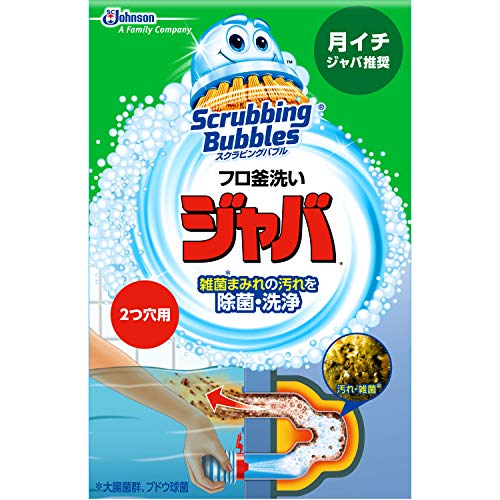 ・風呂釜内部の汚れに直接働きかける注入式洗浄剤 ・湯ドロや雑菌をしっかり除去し、除菌・洗浄効果を発揮 ・自然循環釜（浴槽の穴が2つのタイプ）に使用可能 ・お風呂が早く沸き、ガス代の節約にも効果的 ・液性は弱アルカリ性で使いやすい 原産国：日本区分：日用品発売元/製造元等：ジョンソン（株） 【成分】 過炭酸塩、アルカリ化剤（炭酸塩）、界面活性剤（0.1%、高級アルコール系非イオン） 広告文責：有限会社MAY 電話番号：079-569-1286