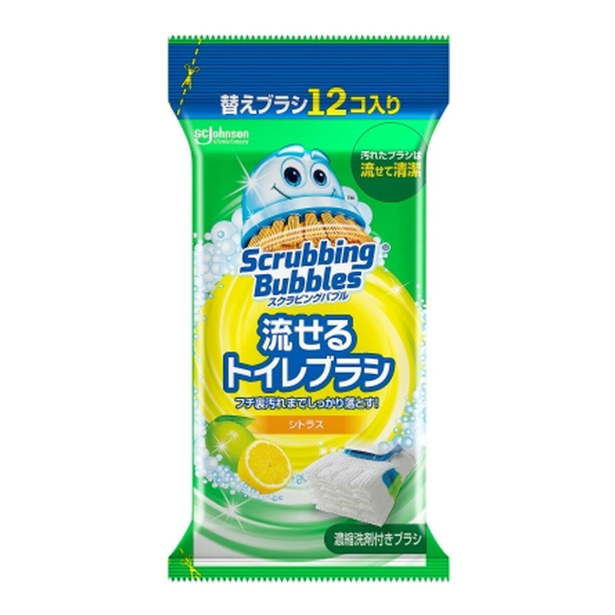 ・洗剤成分を含む使い捨てブラシで汚れたブラシをそのまま流せる ・濃縮洗剤付きで洗剤不要 ・デコボコブラシがしっかり掃除 ・防汚効果付きで清潔に使用可能 ・シトラスの香り付き 原産国：日本区分：日用品発売元/製造元等：ジョンソン（株） 【成分】 界面活性剤、防腐剤 広告文責：有限会社MAY 電話番号：079-569-1286
