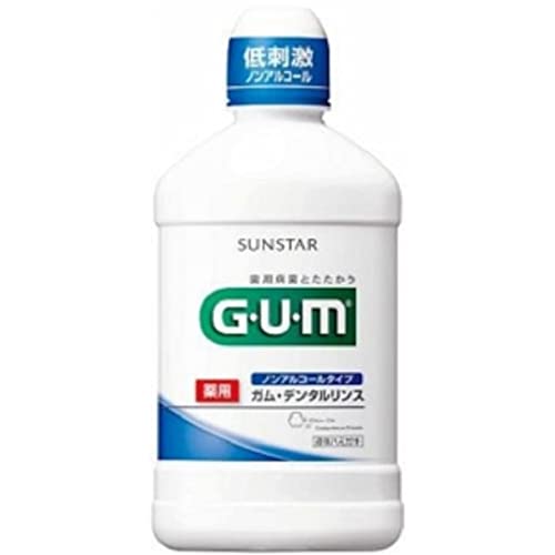 4個セット サンスター GUMガム デンタルリンス ノンアルコールタイプ 500mL