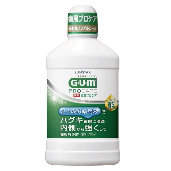 4個セット サンスター ガム 歯周プロケア デンタルリンス 420ml
