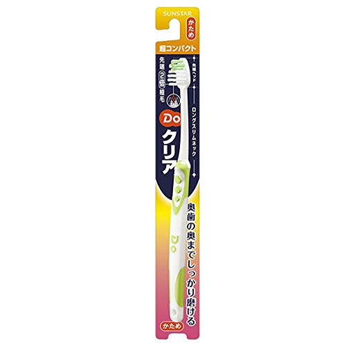 奥歯の奥まで届く超コンパクトヘッド設計 先端2倍植毛でしっかり歯垢除去 ヘッド厚さ10%減で操作性アップ 毛のかたさはかため 耐熱温度80度 抗菌剤クロルヘキシジン配合 【ご注意】原材料名およびアレルゲン（アレルギー物質）につきましては、必ずお手元に届いた商品のパッケージ表示をご確認のうえ、お客様ご自身の体質・体調に合わせてご使用ください。 体質に合わない場合や体調不良を感じた場合は、直ちに使用を中止してください。 原産国：日本区分：日用品発売元/製造元等：サンスタ−関西支店 【原材料】 柄:ポリプロピレン、EPDM・ポリプロピレン、毛:ナイロン 広告文責：有限会社MAY 電話番号：079-569-1286
