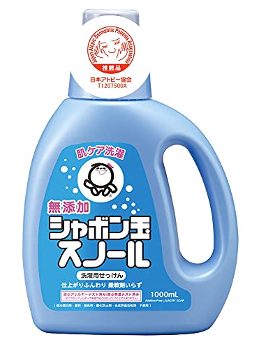 ・無添加石けんで香料、着色料、酸化防止剤、合成界面活性剤不使用 ・細かく弾力のある泡立ちでやさしく汚れを落とす ・ボディ用はもちろん髪や顔にも使用可能 ・皮ふアレルギーテスト済み、皮ふ刺激テスト済み ・環境にもやさしい釜炊き製法で製造 【ご注意】成分表示および使用上の注意をよくお読みのうえ、肌に異常が生じていないか注意してご使用ください。 お肌に合わない場合は使用を中止し、必要に応じて医師にご相談ください。 原産国：日本区分：化粧品発売元/製造元等：シャボン玉販売 【原材料】 石ケン素地【成分】 石ケン素地 広告文責：有限会社MAY 電話番号：079-569-1286