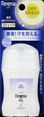 6個セット ユニリーバ レセナ ドライシールド パウダースティック スタイリッシュムスク 20g 制汗剤