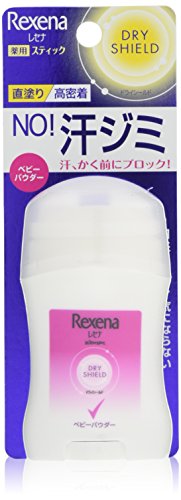 8個セット ユニリーバ レセナ ドライシールド パウダースティック ベビーパウダー ...