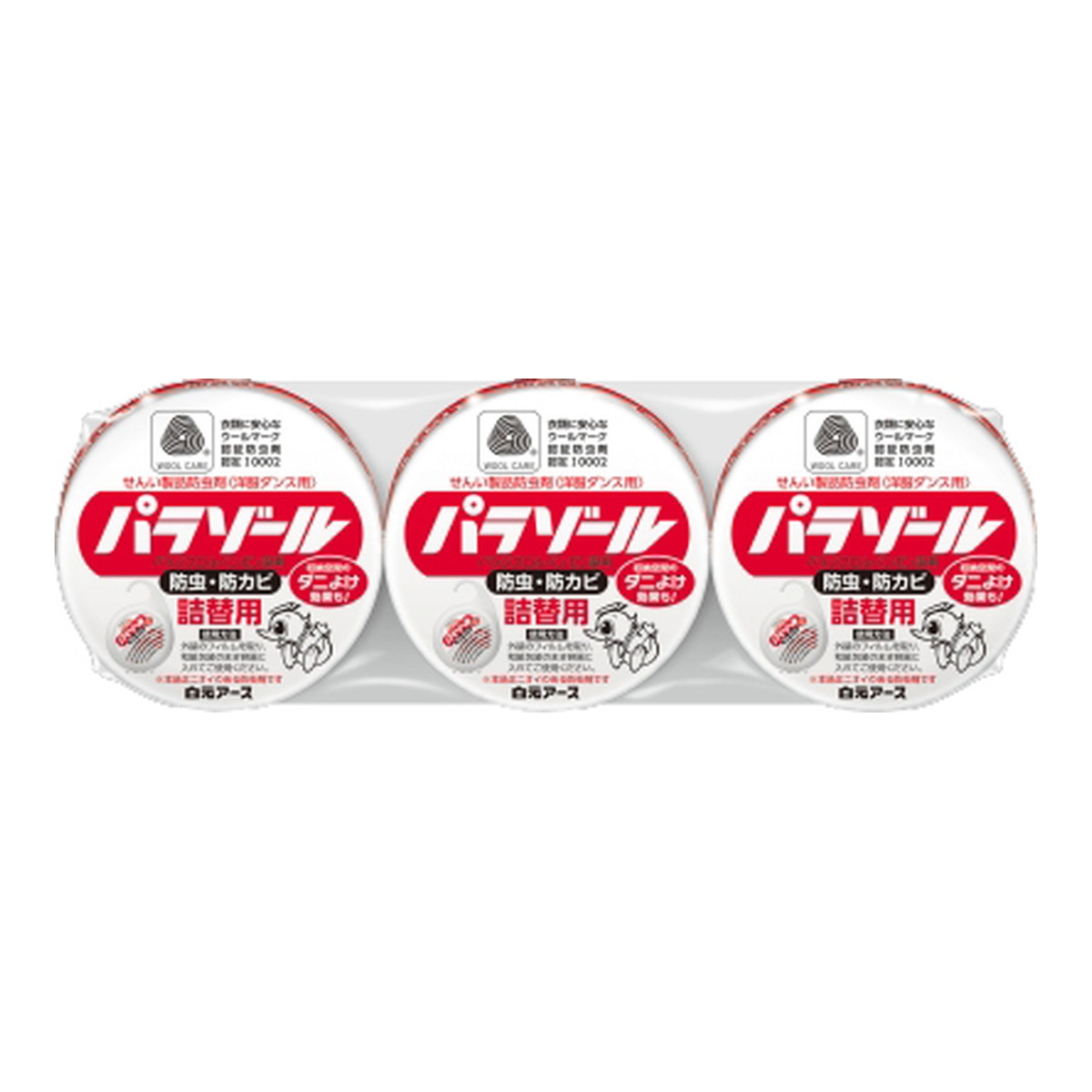 8個セット 白元アース パラゾール 洋服ダンス用 詰め替え 108g× 3個入 防虫剤