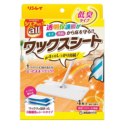3層構造の特殊シートでムラなくキレイにワックスがけ。 本格樹脂ワックスで床をキズや汚れから保護し、自然なツヤを出す。 ワックス効果は約4ヶ月持続。 約10分で乾燥。 【ご注意】原材料名およびアレルゲン（アレルギー物質）につきましては、必ずお手元に届いた商品のパッケージ表示をご確認のうえ、お客様ご自身の体質・体調に合わせてご使用ください。 体質に合わない場合や体調不良を感じた場合は、直ちに使用を中止してください。 原産国：日本区分：日用品発売元/製造元等：（株）リンレイ 【原材料】 合成樹脂(アクリル樹脂)、水【成分】 合成樹脂(アクリル樹脂)、水 広告文責：有限会社MAY 電話番号：079-569-1286