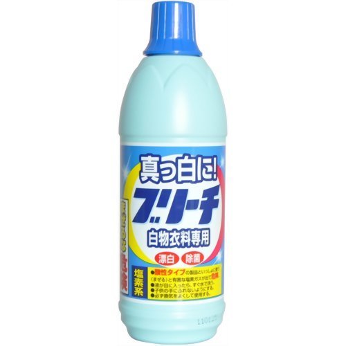 ・白物衣料専用の洗浄漂白剤 ・衣料の黄ばみ、シミの漂白に効果的 ・衣料の除菌・除臭が可能 ・洗濯機洗いやつけ置き洗いで使用 ・原液禁止、熱湯禁止 ・使用時は炊事用手袋の使用推奨 ・酸素系や還元系漂白剤と併用禁止 原産国：日本区分：日用品発売元/製造元等：ロケット石鹸（株） 【成分】 次亜塩素酸ナトリウム(塩素系)、水酸化ナトリウム 広告文責：有限会社MAY 電話番号：079-569-1286