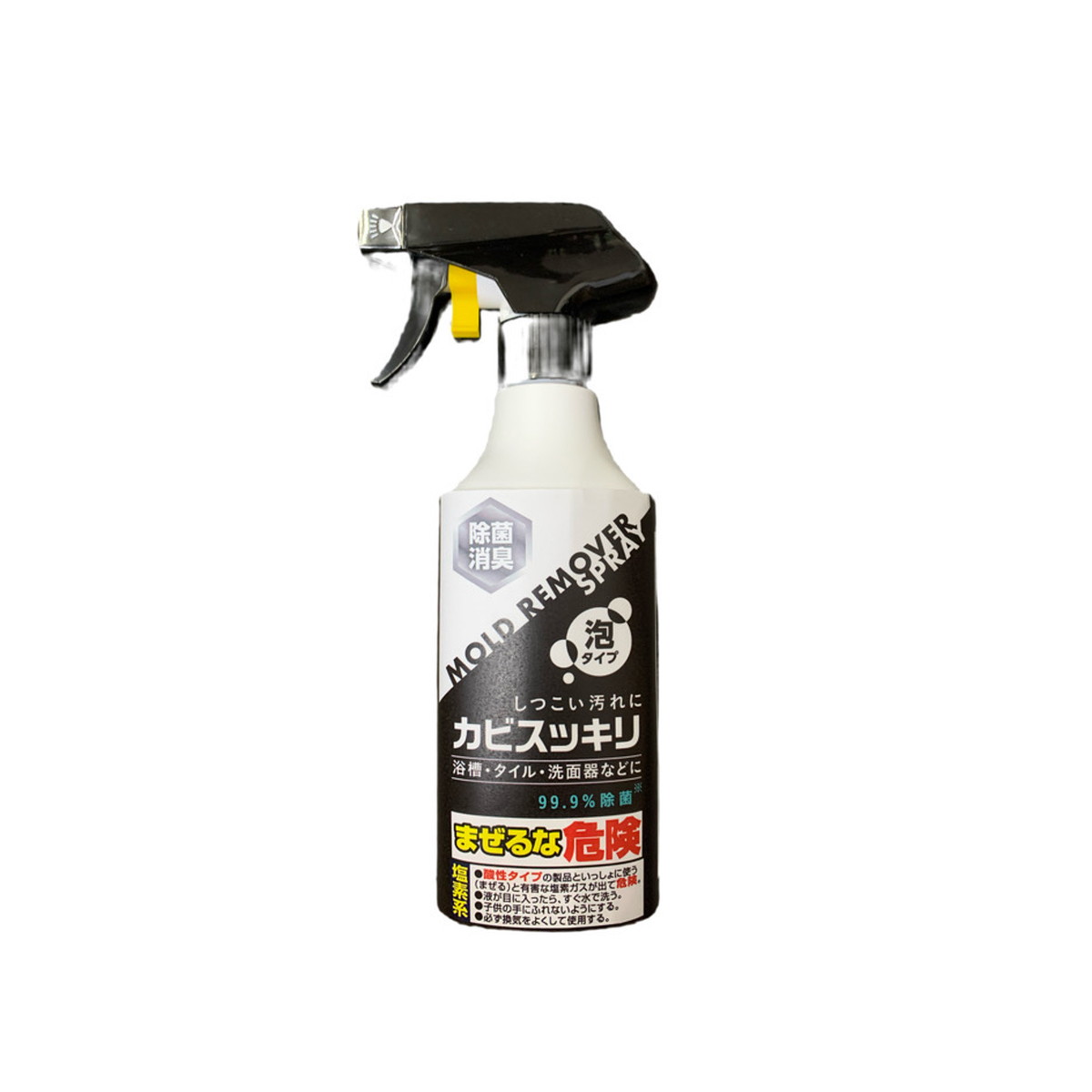 5個セット ロケット石鹸 カビスッキリスプレー 泡タイプ 本体 400ml