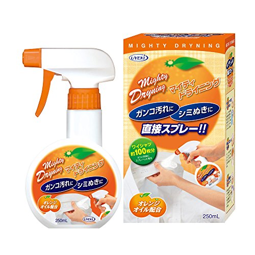 UYEKI ウエキ マイティドライニング スプレータイプ 250mL オレンジオイル 天然系 自然派 黄ばみ スプレー シミ 洗剤