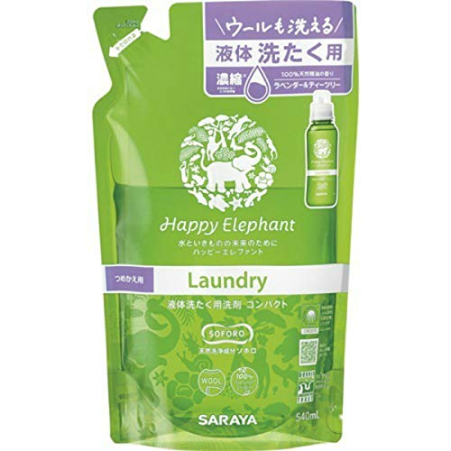 4個セット サラヤ ハッピーエレファント 液体洗たく用洗剤コンパクト 詰め替え 540ml