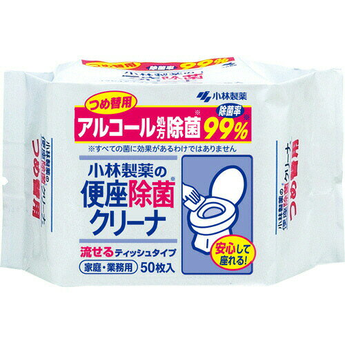 ・便座除菌クリーナーのつめ替え用シート ・サッと拭くだけで洋式トイレ便座を清潔に除菌 ・除菌剤とアルコール配合で便座の雑菌を99%除去 ・使用後はトイレに流せる特殊水溶紙仕様 ・温水便座にも使用可能 区分：日用品発売元/製造元等：小林製薬 株式会社 広告文責：有限会社MAY 電話番号：079-569-1286