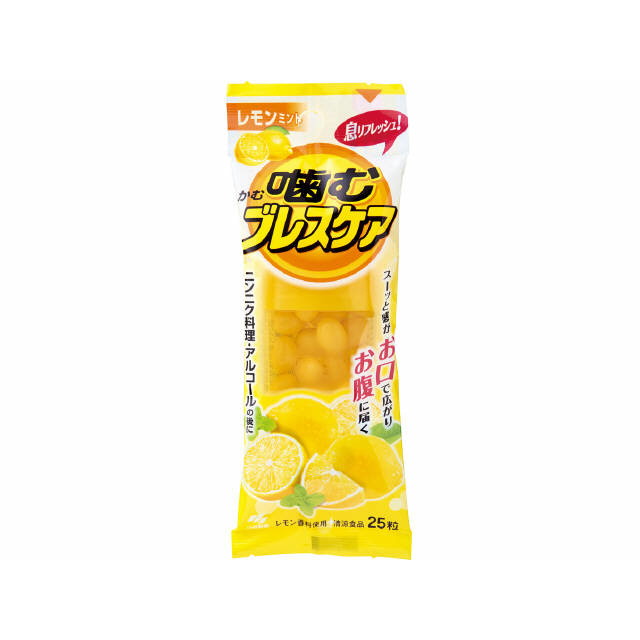 4個セット 小林製薬 噛むブレスケア レモンミント 25粒入