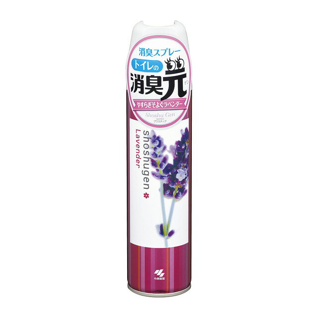 4個セット 小林製薬 トイレの消臭元スプレー やすらぎそよぐラベンダー 280ml